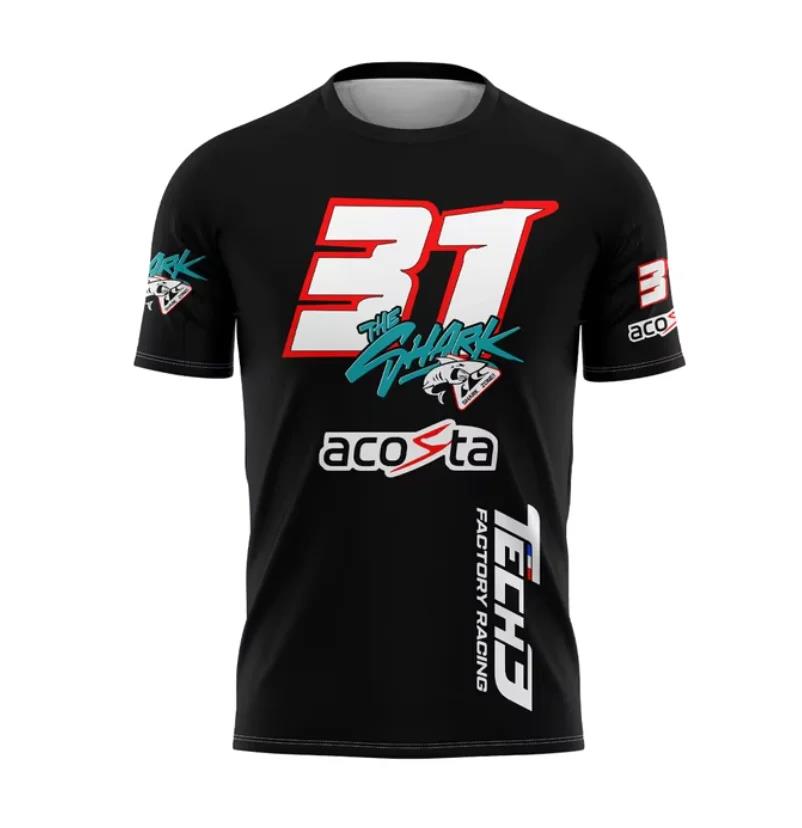 Esports Gaming T Shirt - 2026 Hot Lesson Vitality Erkek Oyun