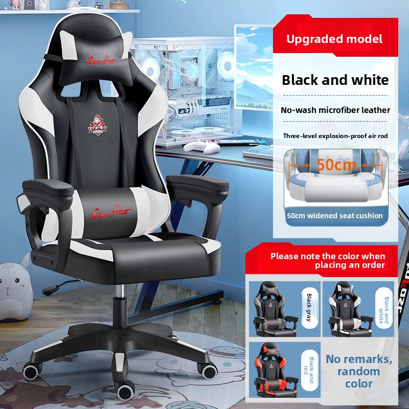 Esports Gaming Furniture - Ergonomik Oyuncu Koltuğu Bilgisayar Masası Koltuğu