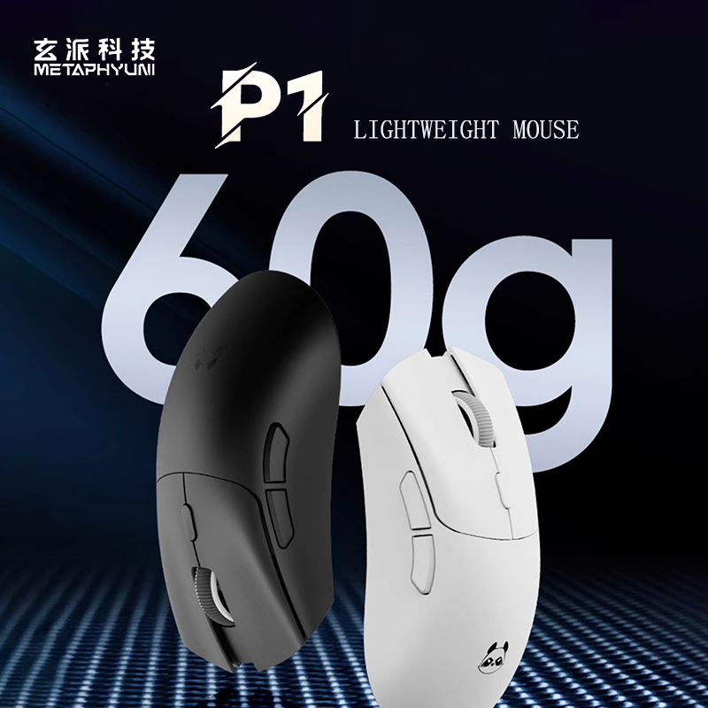 Esports Gamer - Metaphyuni panda P1 Kablosuz Fare Paw3395L