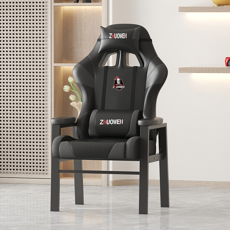 Esports Gaming Furniture - AOLIVIYA Oyuncu Koltuğu Bilgisayar Koltuğu Ofis