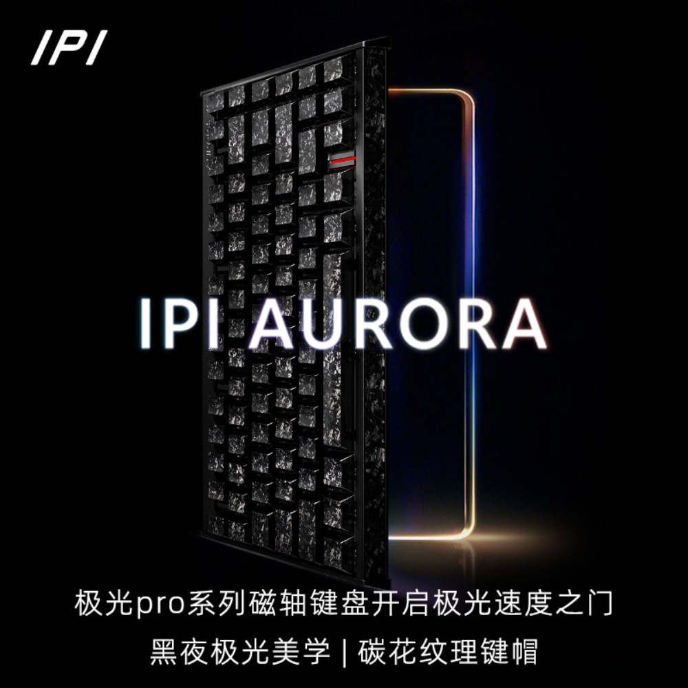 IPI AURORA Kablolu Manyetik Kl - Esports Gaming Zone incelemesi ve fiyatı