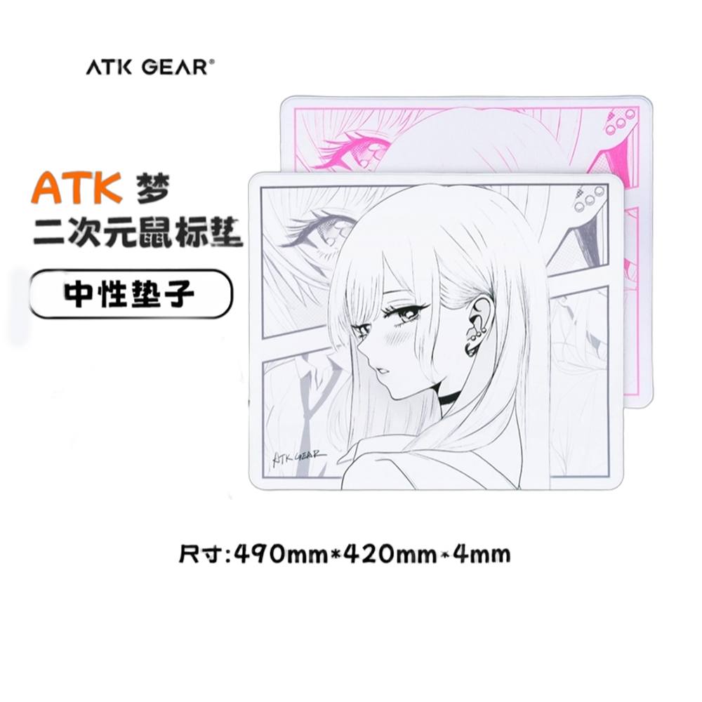 ATK Dream Serisi Oyun Mousepad - Esports Gaming Business incelemesi ve fiyatı
