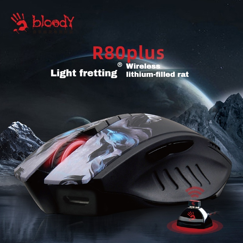 Bloody R80 Plus Kablosuz Fare  - Esports Gaming Business incelemesi ve fiyatı