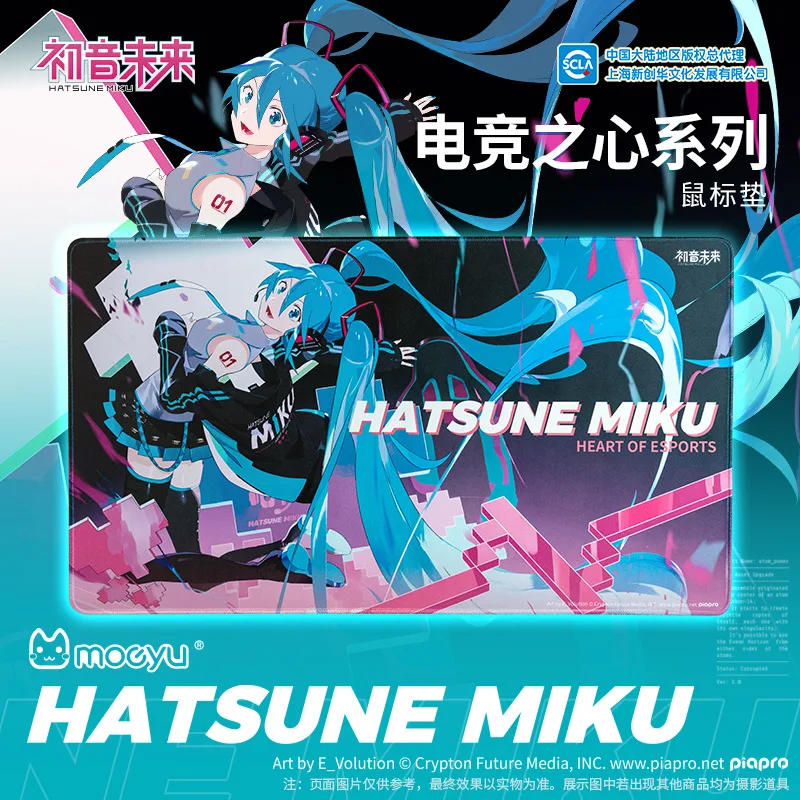 70X40 CM Anime Hatsune Miku Ka - Esports Gaming Free Fire incelemesi ve fiyatı