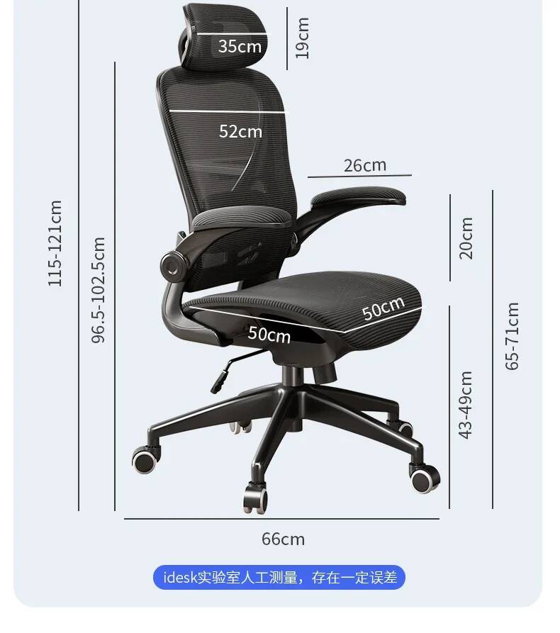 Çok Fonksiyonlu Bilgisayar Ofi - Esports Gaming Design incelemesi ve fiyatı