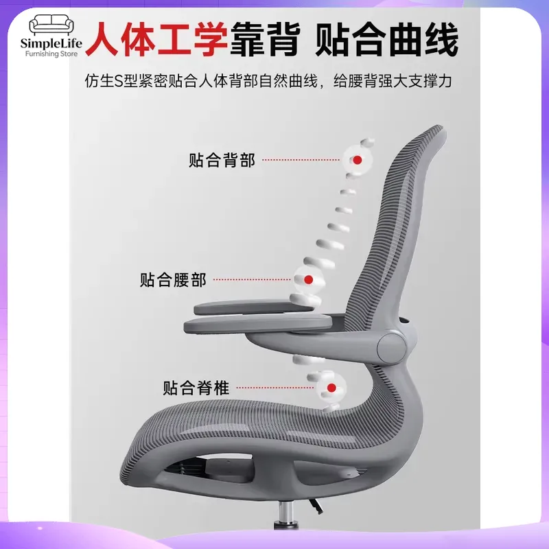 Aydınlık Oyun Koltuğu Ergonomi - Rgb Gaming Chair incelemesi ve fiyatı