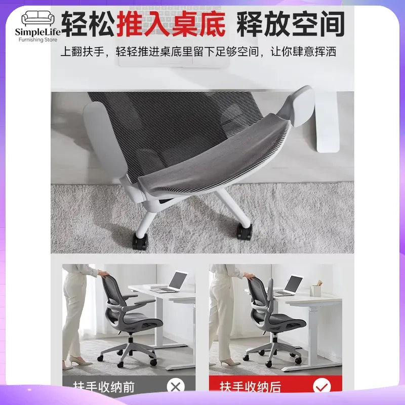 Aydınlık Oyun Koltuğu Ergonomi - Rgb Gaming Chair incelemesi ve fiyatı