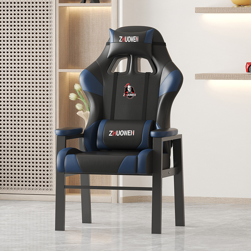 AOLIVIYA Oyuncu Koltuğu Bilgis - Esports Gaming Furniture incelemesi ve fiyatı