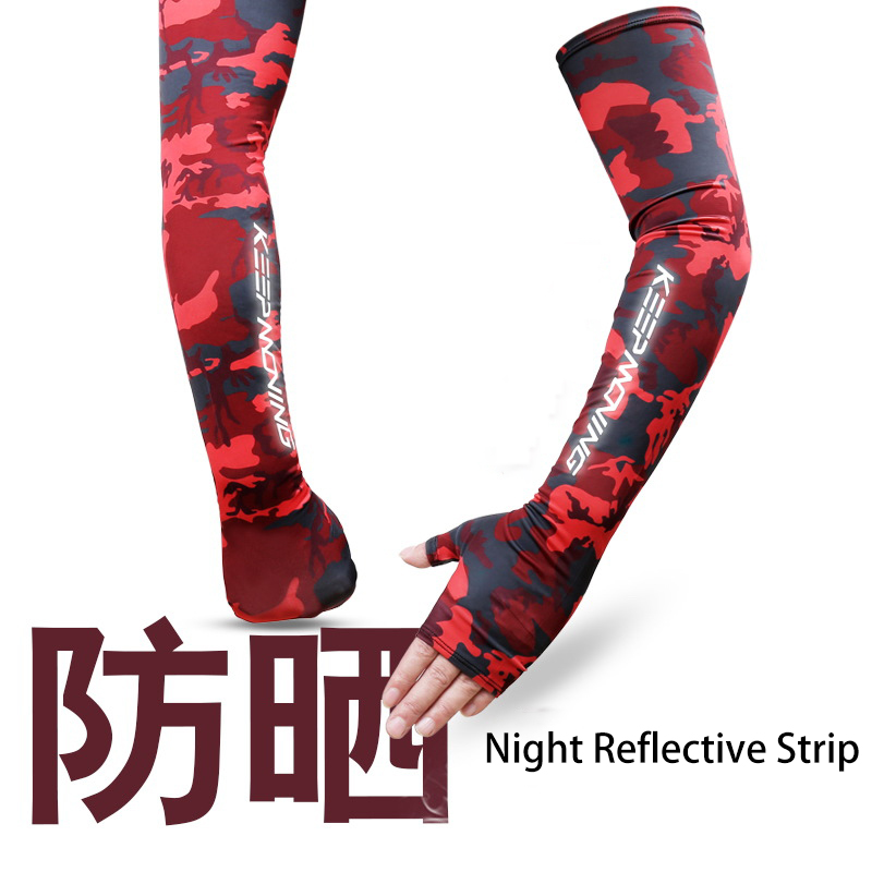 Anti-güneş yanığı Kol Kollu İl - Esports Gaming Arm Sleeve incelemesi ve fiyatı