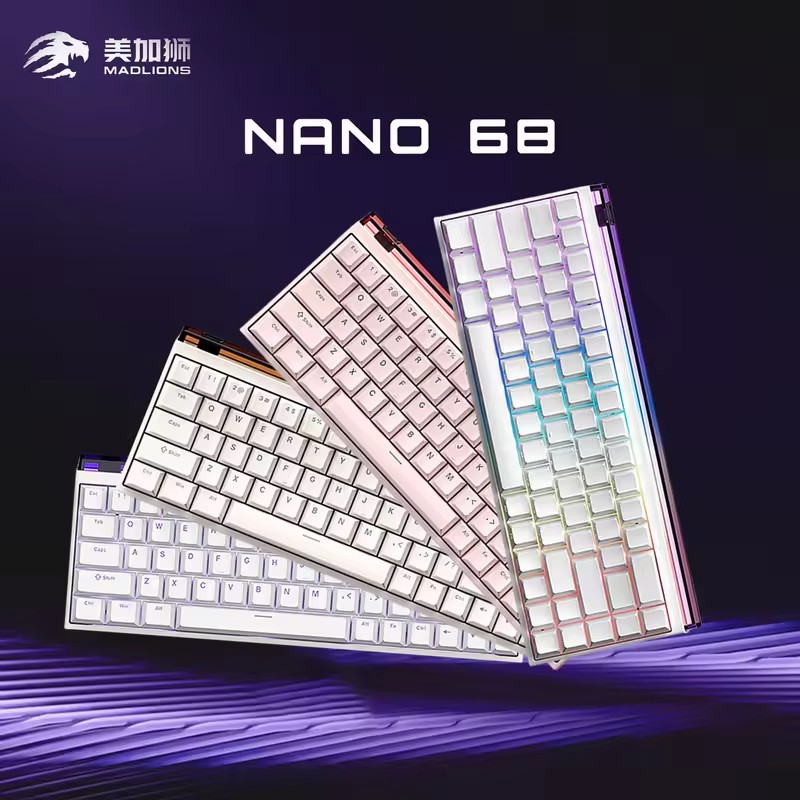 MADLIONS NANO 68/68 PRO Hall E - Esports Gaming Zone incelemesi ve fiyatı