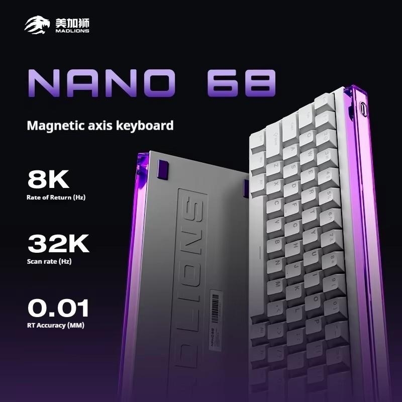 MADLIONS NANO 68/68 PRO Hall E - Esports Gaming Zone incelemesi ve fiyatı